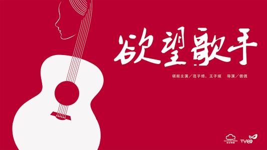 圣文森特学院学位证电子图